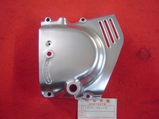 Cover of output sprocket box