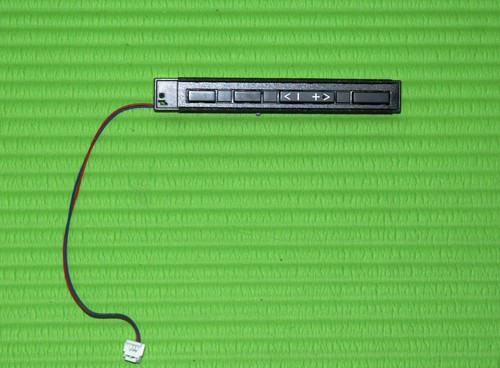 Power switch control - switch, button