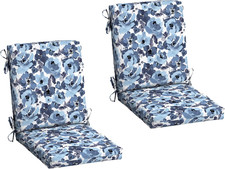 Arden 2-Pack Outdoor Patio
