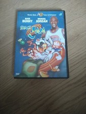Space Jam DVD 