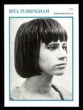 RITA TUSHINGHAM STAR PORTRAIT
