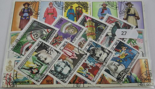 Mongolia 200 stamps - mongolia, (27)