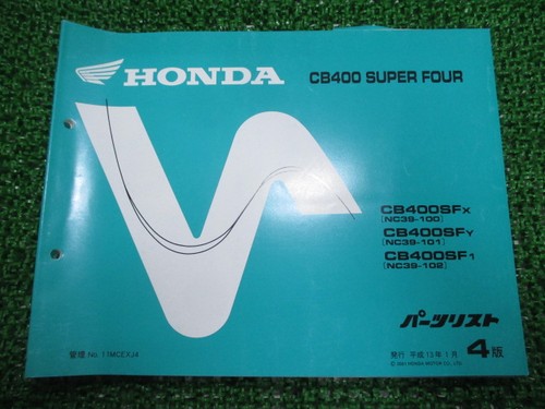 Cb400sf parts list 4th - list,