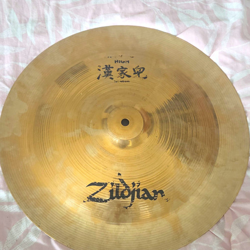 Zildjian han chi - 20, ride