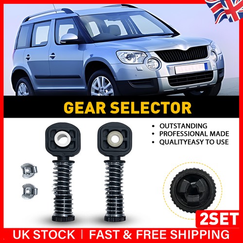 Manual gear selector - 2x,