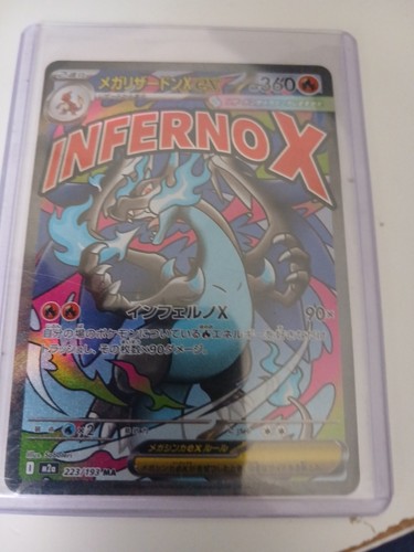 Pokémon card mega - card,