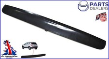 FOR NISSAN QASHQAI REAR