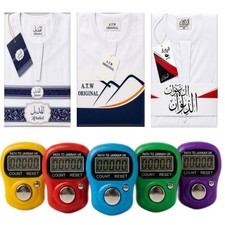 Islamic Boys Thobe Omani