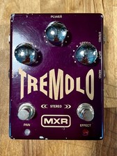 Mxr mmr effector m159 stereo - mmr,