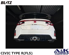 BLITZ 63206V NUR-SPEC Exhaust system TITAN VSR TAIL for HONDA CIVIC TYPE-R FL5