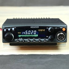 Kenwood TM 702D Dual Band