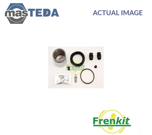 254937 brake caliper repair - 254937,
