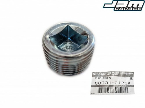 Genuine nissan diff - nissan, for