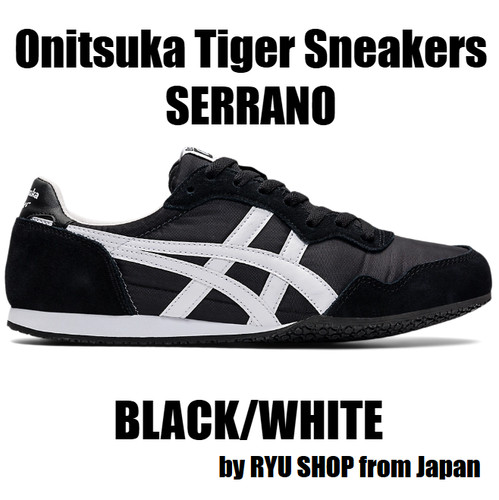 Onitsuka tiger sneaker serrano - onitsuka,