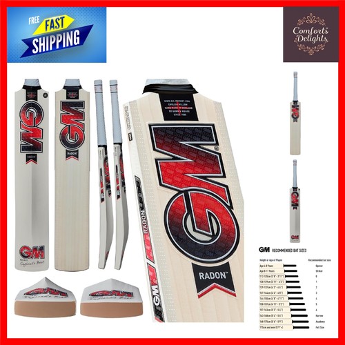 Radon english willow cricket - english,