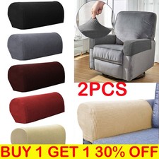 2PCS Armchair Covers Chair Arm