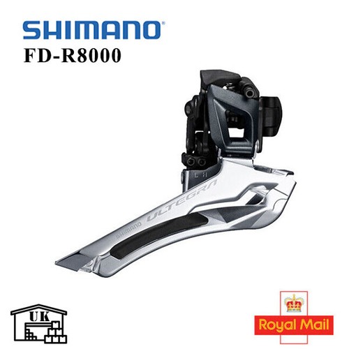 Shimano ultegra r8000 - ultegra, fd-r8000