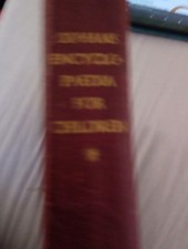 Odhams Encyclopaedia for