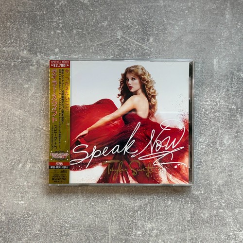 Taylor swift speak now - taylor, –