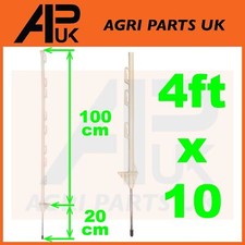 10 x 4ft Electric Fence White
