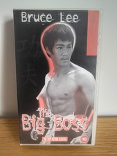 VHS Video - THE BIG BOSS -