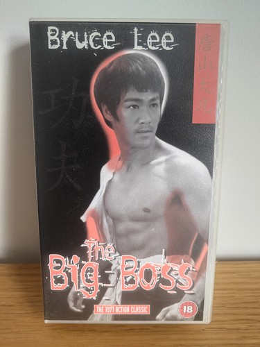 Vhs video the big - video,