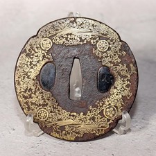 Japanese Antique Edo Iron