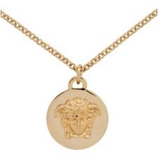 NIB Versace Tribute Logo