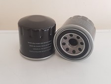 Oil Filter Suits Kubota