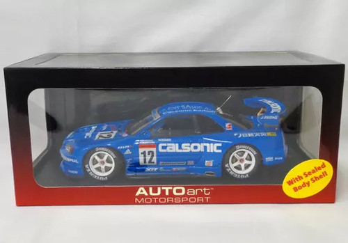 Autoart nissan skyline - 1/18,