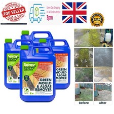 Biodegradable 20L Green Mould