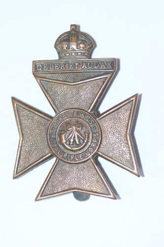 British army metal - british, badge