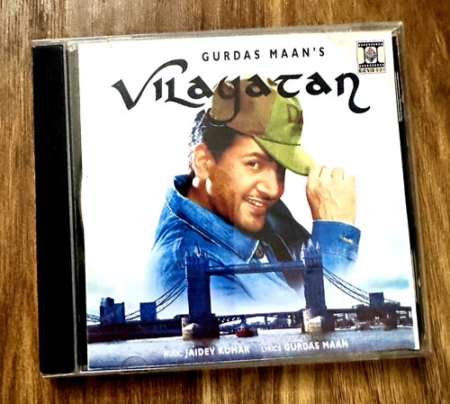 Gurdas maan vilayatan 2005 - maan,