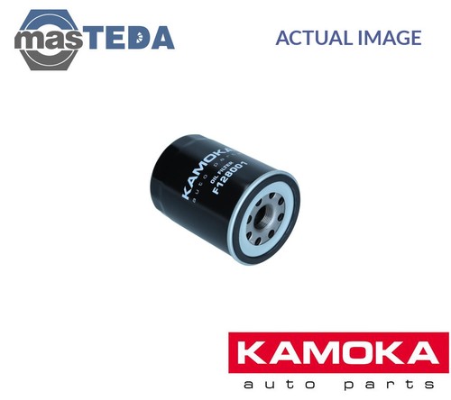 F128001 engine oil filter - engine,