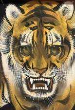 Antique Asian Tiger Painting