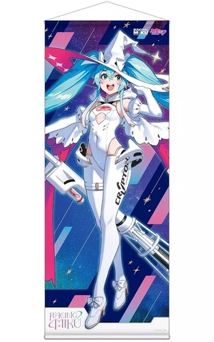 Hatsune miku project - hatsune, 2024
