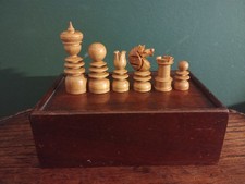 Antique Rare Fine Quality St