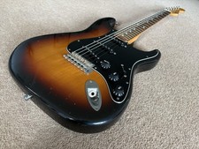 Vintage Fender Squier