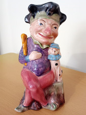 Vintage MELBA WARE 'PUNCH'