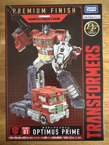 Transformers war for cybertron - transformers,