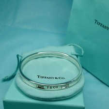 Tiffany & Co 1837 Thin Bangle Sterling Silver 2.5 Inch Inside Diameter Rare 1997