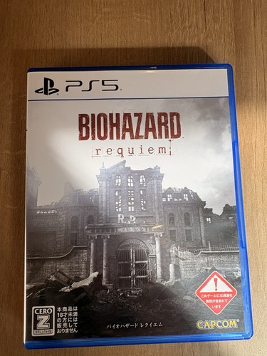 Resident evil ps5 - 9,