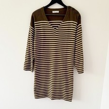 Primark brown cream striped - primark,