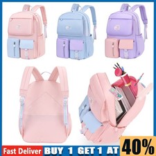 Waterproof Kids Children School Bags for Girls Primary Schoolbag School Backpack