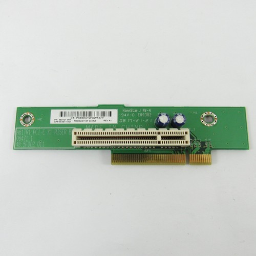 Proliant dl320 g5p pci - proliant,