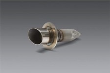 Yoshimura RS3 Quiet DB Baffle