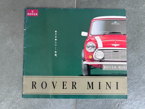 1991 japanese jdm rover mini - japanese,