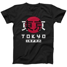 Tokyo Japan Men's Unisex T-Shirt Japanese Streetwear Trendy Tshirt | Plus Size