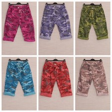 Womens Camouflage Magic Knee