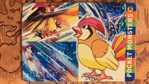 Pidgeotto striped ice - striped,